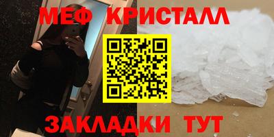 винт Гусев