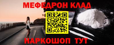 герыч Гусь-Хрустальный