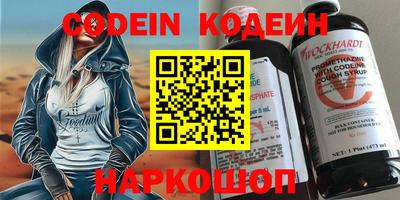 винт Гусев