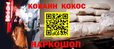 дурь Дубна