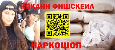 герыч Гусь-Хрустальный