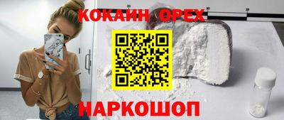герыч Гусь-Хрустальный