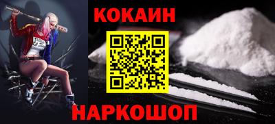 герыч Гусь-Хрустальный