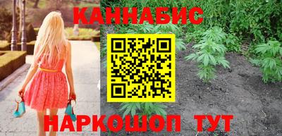 винт Гусев