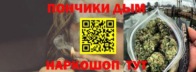 герыч Гусь-Хрустальный