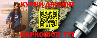 герыч Гусь-Хрустальный