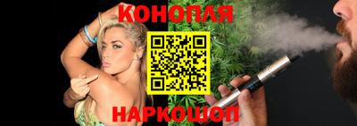 винт Гусев