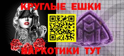 герыч Гусь-Хрустальный