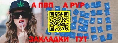 винт Гусев