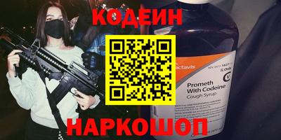 винт Гусев