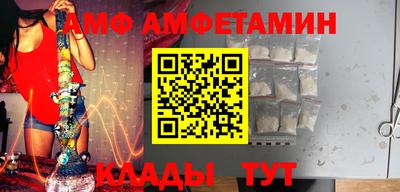 шишки Гусиноозёрск