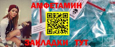 герыч Гусь-Хрустальный
