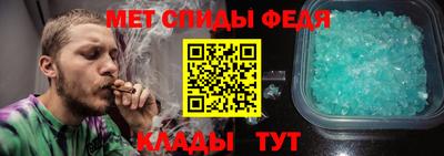 винт Гусев