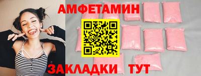 герыч Гусь-Хрустальный