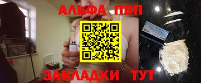 винт Гусев