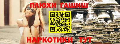 герыч Гусь-Хрустальный