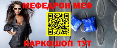 винт Гусев